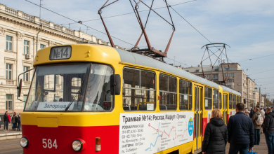Трамвай №14 в Запорожье